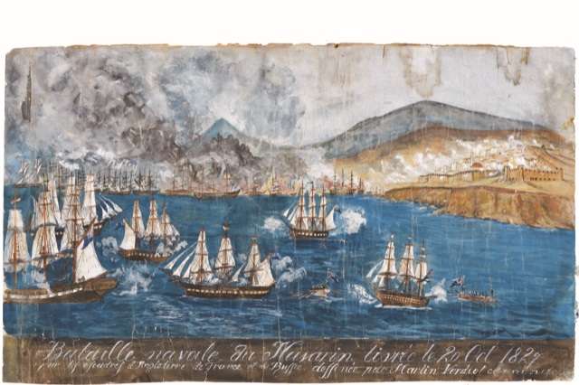 «1821 Πριν και Μετά» από τον κατάλογο της επετειακής έκθεσης του Μουσείου Μπενάκη
