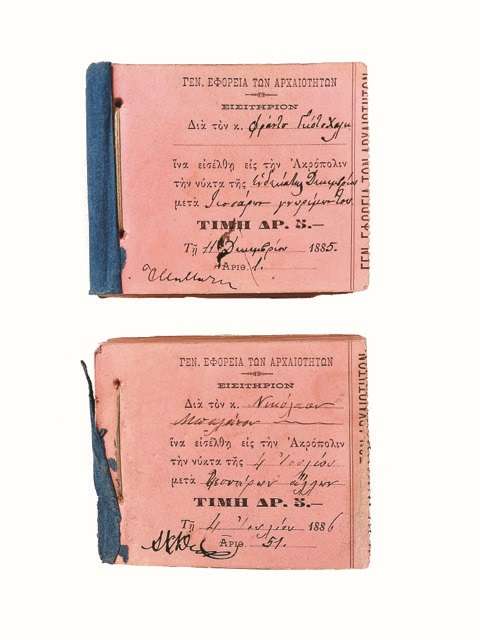 «1821 Πριν και Μετά» από τον κατάλογο της επετειακής έκθεσης του Μουσείου Μπενάκη