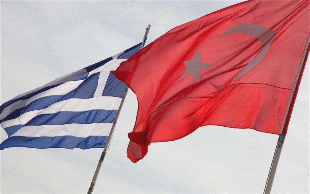 Ελλαδα Τουρκια