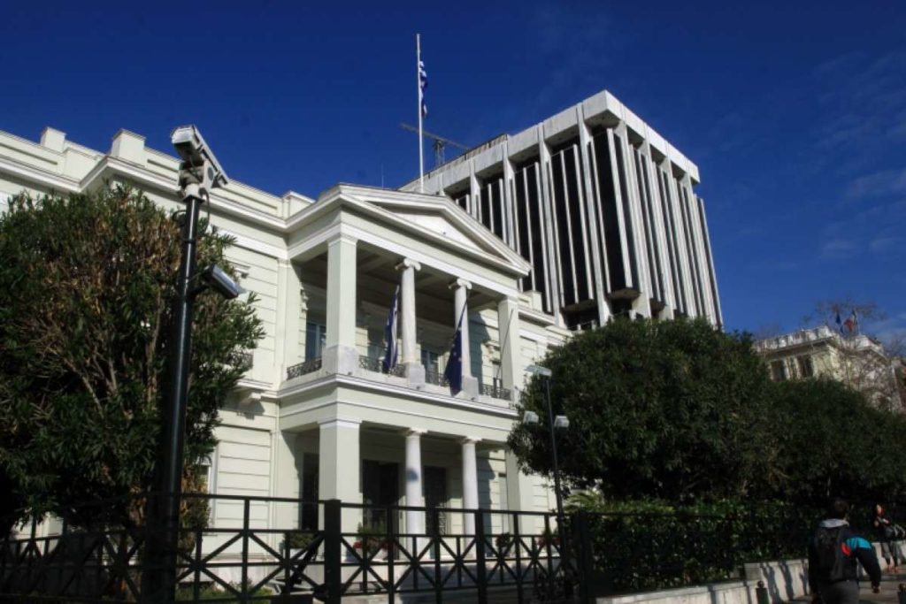 ΥΠΕΞ: Καταδικάζουμε τη νέα επίθεση εναντίον πετρελαϊκών εγκαταστάσεων στη Σ. Αραβία