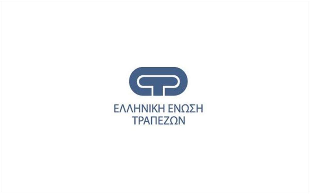 enosi-ellinikon-trapezon