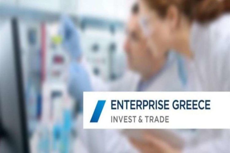 Enterprise Greece: Η Ελλάδα διαθέτει γρήγορα αντανακλαστικά για την ανάπτυξη της επιχειρηματικότητας