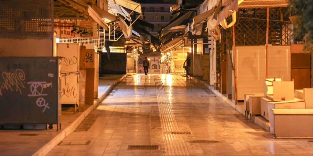 Κορονοϊός: Επιστολή 20 επιστημόνων
