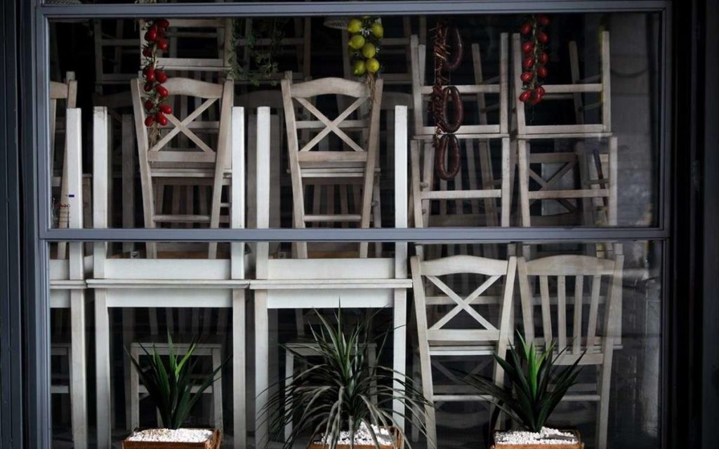 Τζίρο 119,7 εκατ. ευρώ έχασαν εστίαση και καταλύματα τον Φεβρουάριο