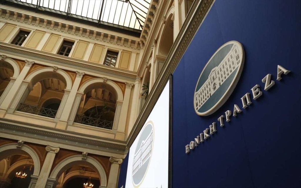 Frontier εθνική τράπεζα H «μάχη» για την απόκτηση του Frontier της Εθνικής Τράπεζας