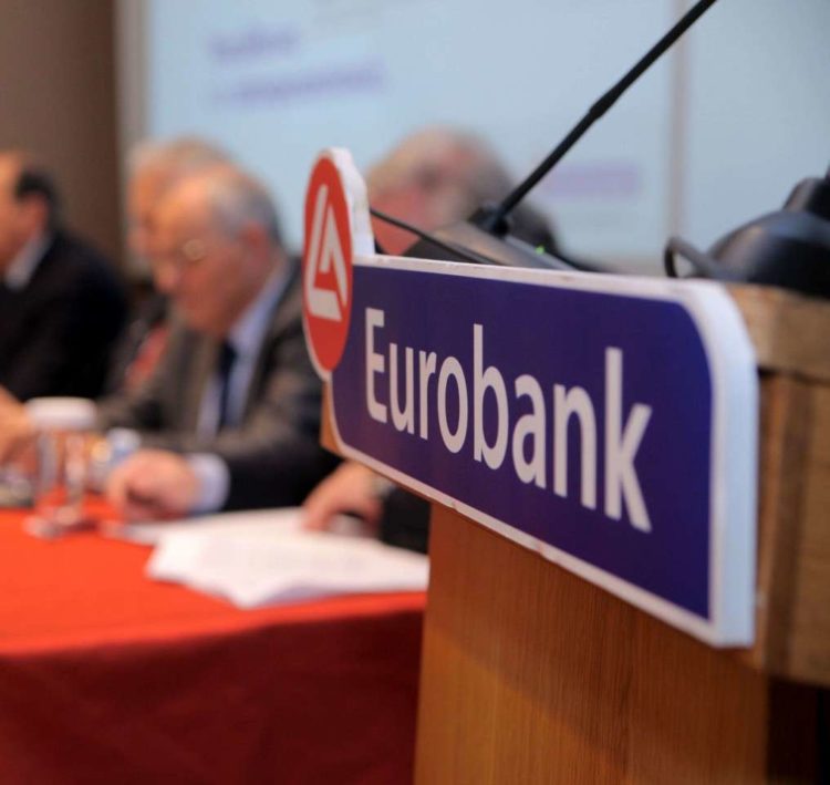 eurobank (1)