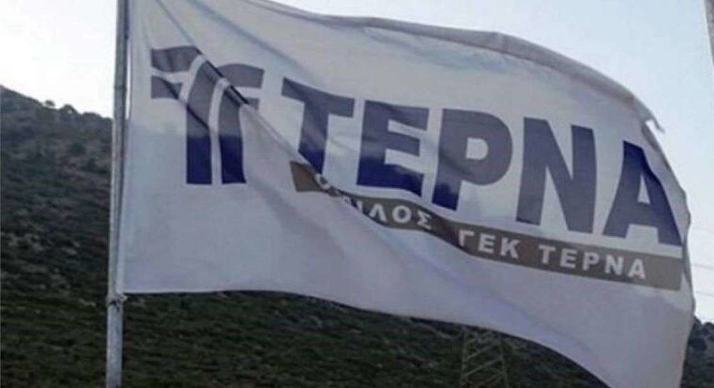 ΓΕΚ ΤΕΡΝΑ: Στο «Α» διατηρεί την πιστοληπτική ικανότητα η ICAP