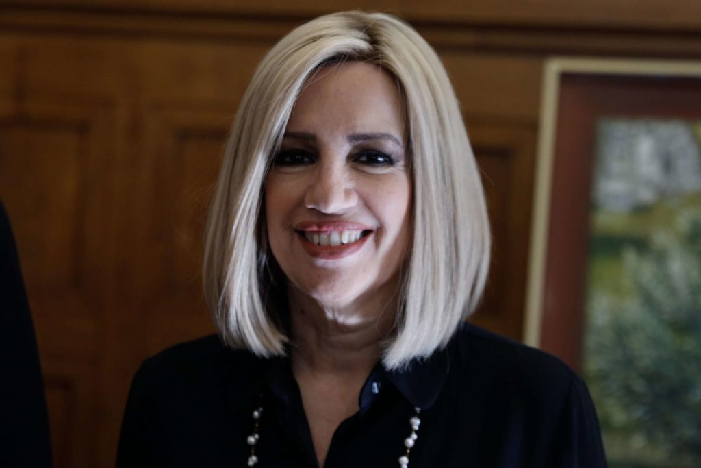 Γεννηματά: Ώρα για δράση πριν ζήσουμε τον εφιάλτη του 2020