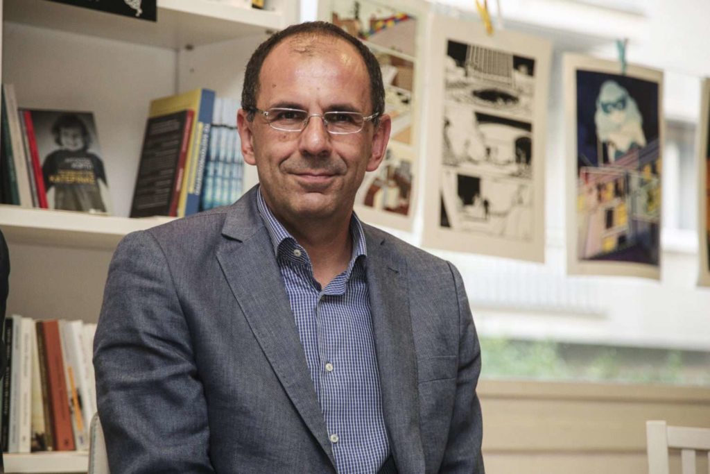 An Innovative Constitution for Greece / Ένα καινοτόμ