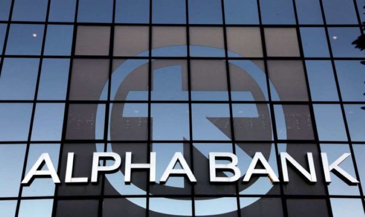 Γιατί περιμένουν το ομόλογο της Alpha bank