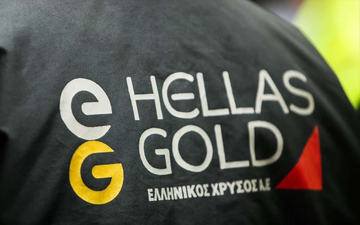 hellas-gold-ellinikos-xrusos