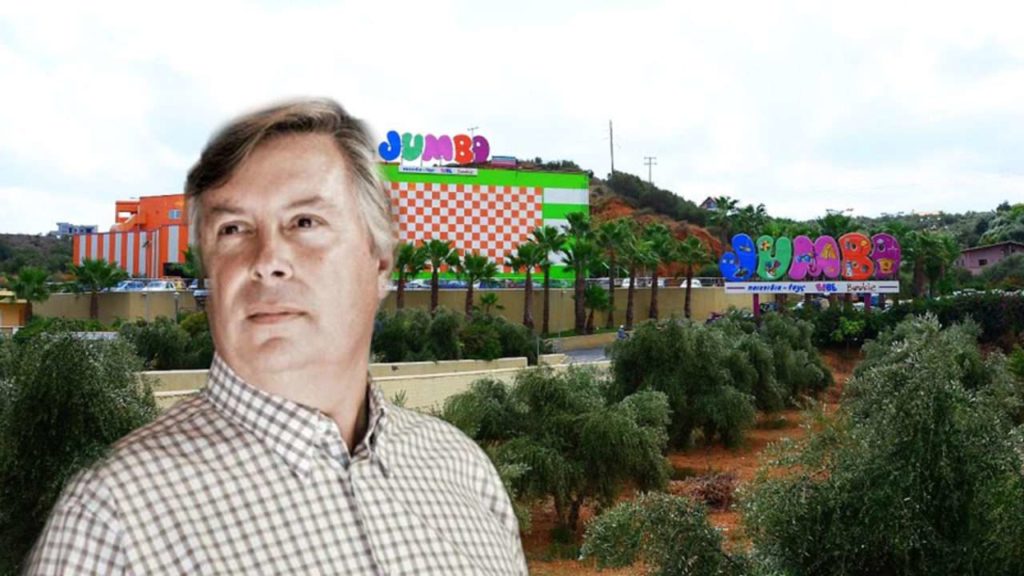 Jumbo: Kράτησε τις δυνάμεις της