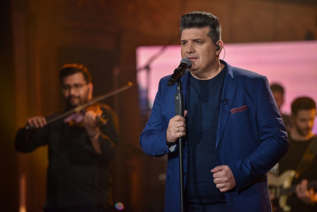 σπίτι με το Mega