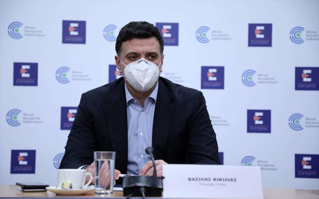 Κικίλιας: Δεν είμαστε Μπέργκαμο, το ΕΣΥ τα καταφέρνει