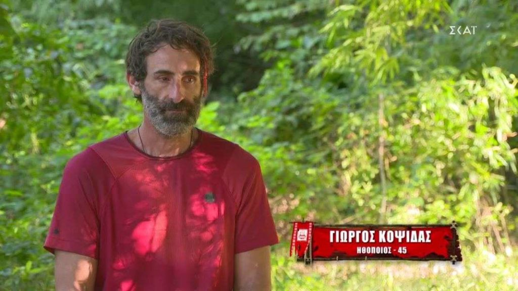 Αποχωρεί ο Γιώργος Κοψιδάς από το Survivor;