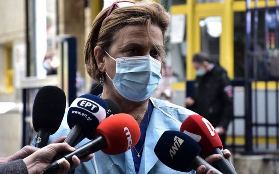 παραφράστηκαν