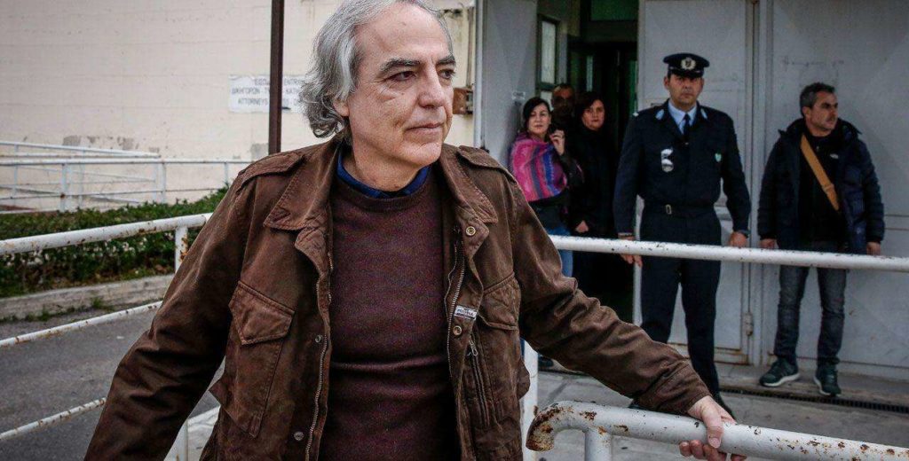 Κουφοντίνας από ΜΕΘ: Συνεχίζω μέχρι τη δικαίωση