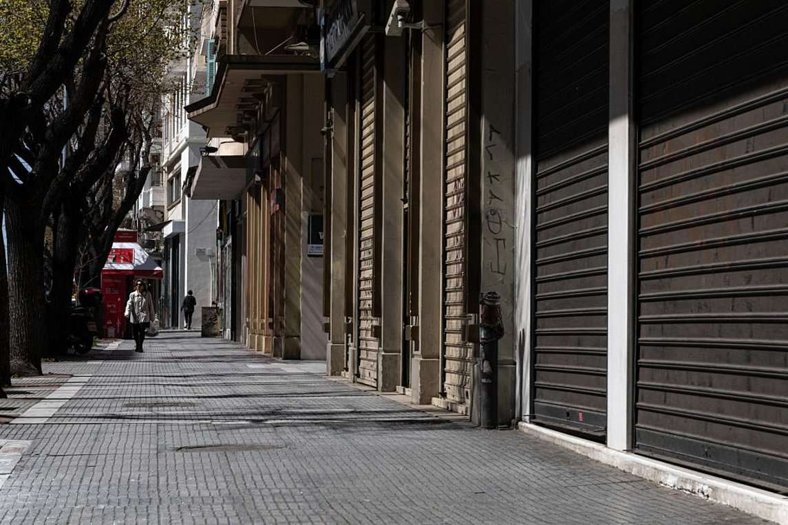 Έμποροι Θεσσαλονίκης κατά κυβέρνησης: Ανοίξτε τα μαγαζιά, ασπιρίνες τα μέτρα