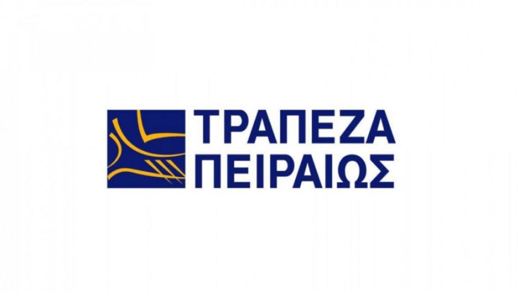 logo-trapeza-peiraiws-1200×700