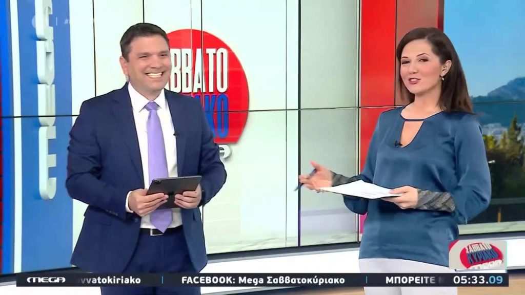 Σημαντική άνοδος για το «Mega Σαββατοκύριακο»