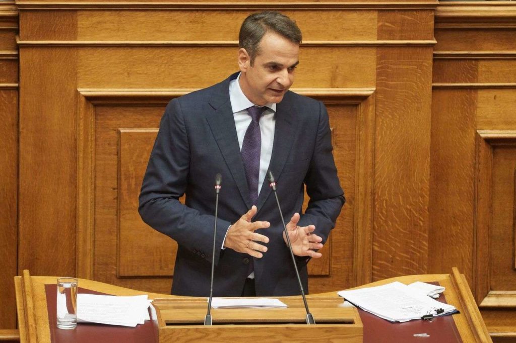 Μητσοτάκης: προτάσεις για την αντιμετώπιση της αστυνομικής βίας
