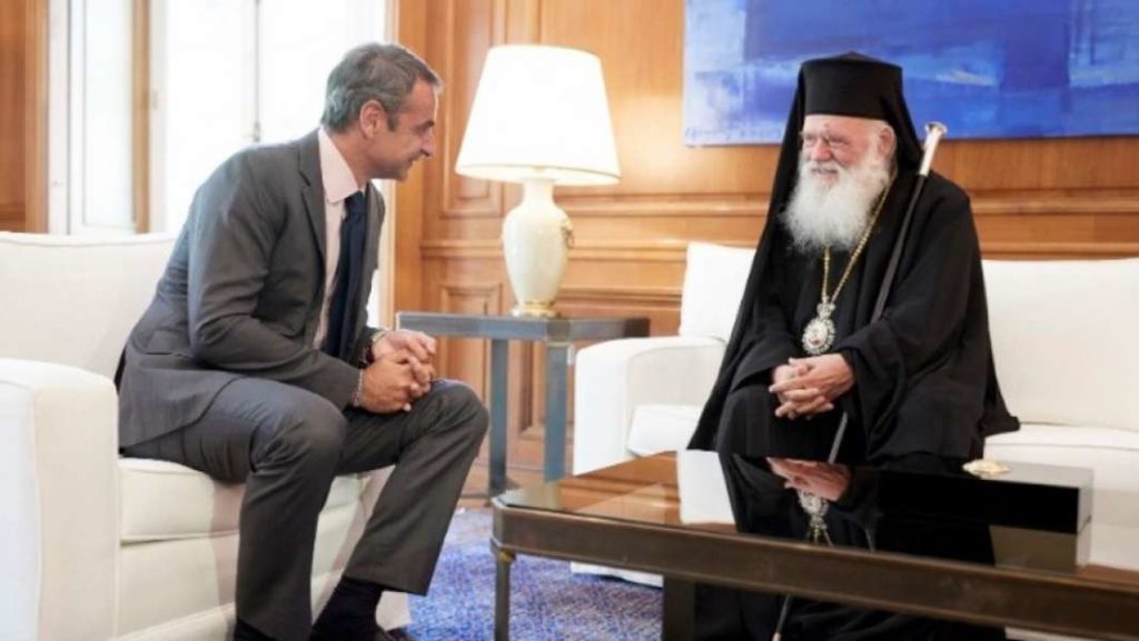 Τι συζήτησαν Μητσοτάκης και Ιερώνυμος στο Μαξίμου
