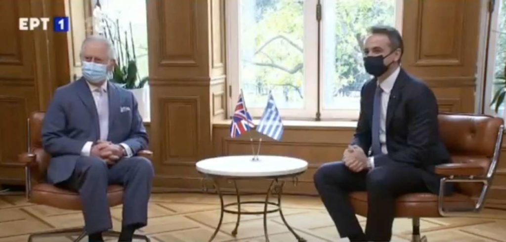 Τι συζήτησαν Μητσοτάκης και Πρίγκιπας Κάρολος