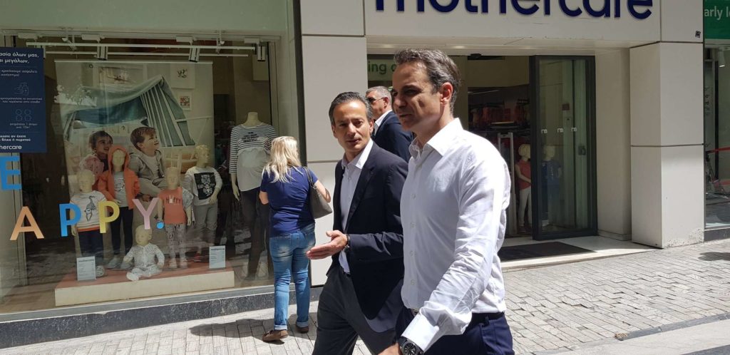mitsotakis_kafoynis_2