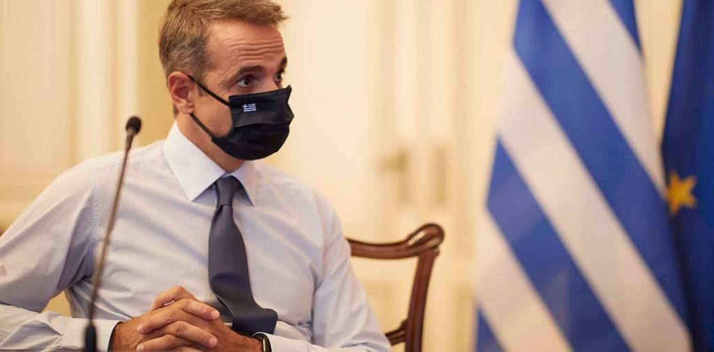 mitsotakis_tiled_enimerosi_korn