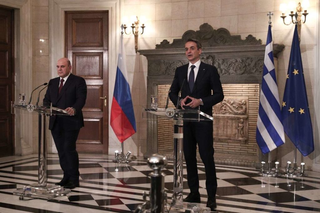 Μητσοτάκης σε Μισούστιν: Οι σχέσεις μας θα βαδίσουν μακριά