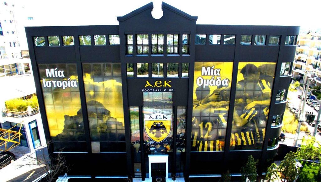 ΑΕΚ: Ο δημοσιογράφος Γιώργος Κοσμάς νέος CEO στην ΠΑΕ!