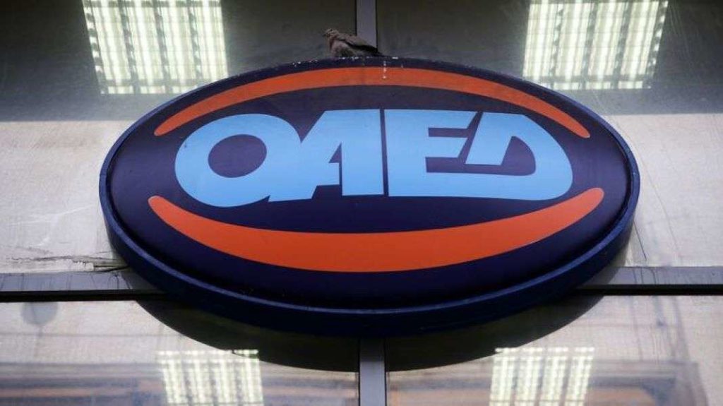 Γυναικεία Επιχειρηματικότητα: Επιχορήγηση 14.800 ευρώ από τον ΟΑΕΔ