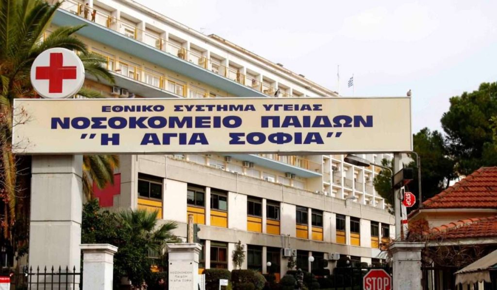 Σοκ: Νεκρό 15χρονο κορίτσι από κορωνοϊό στο Παίδων «Αγία Σοφία»