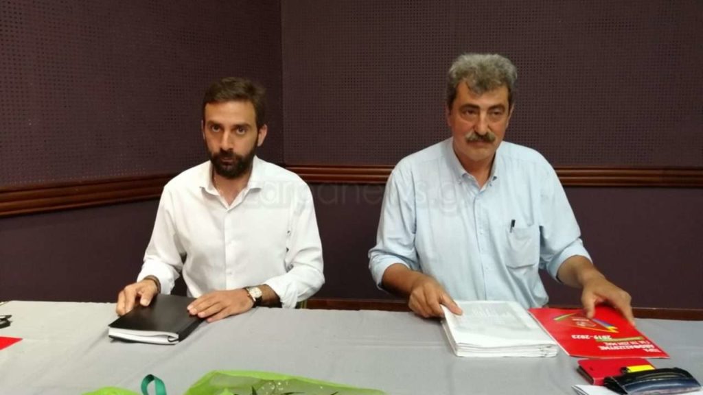 μητσοτακης χιτλερ