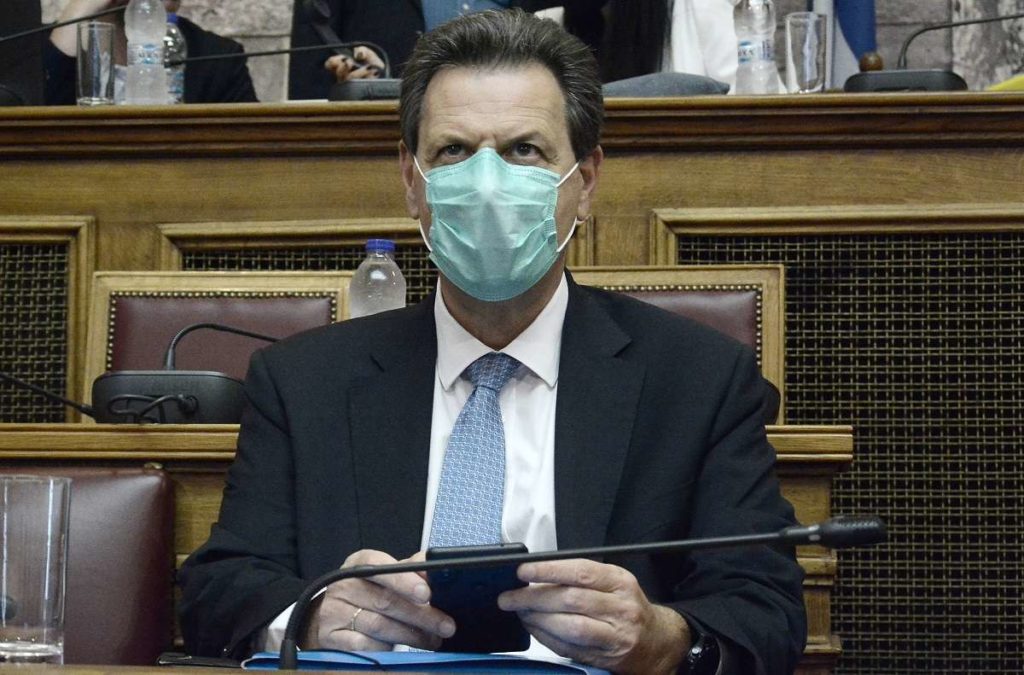 ÄÉÁÑÊÇÓ ÅÐÉÔÑÏÐÇ ÏÉÊÏÍÏÌÉÊÙÍ ÕÐÏÈÅÓÅÙÍ ÈÅÏÄÙÑÏÓ ÓÊÕËÁÊÁÊÇÓ