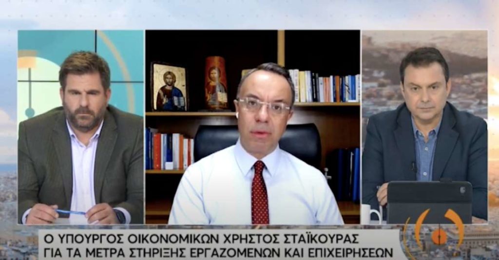 Σταϊκούρας: Η δημοσιονομική προσαρμογή θα γίνει με ανάπτυξη, όχι με «μνημόνιο»