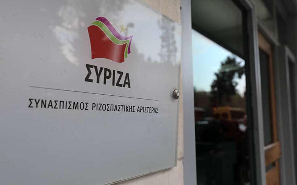 ΣΥΡΙΖΑ: Πολιτική κάλυψη Μητσοτάκη στην αστυνομική αυθαιρεσία
