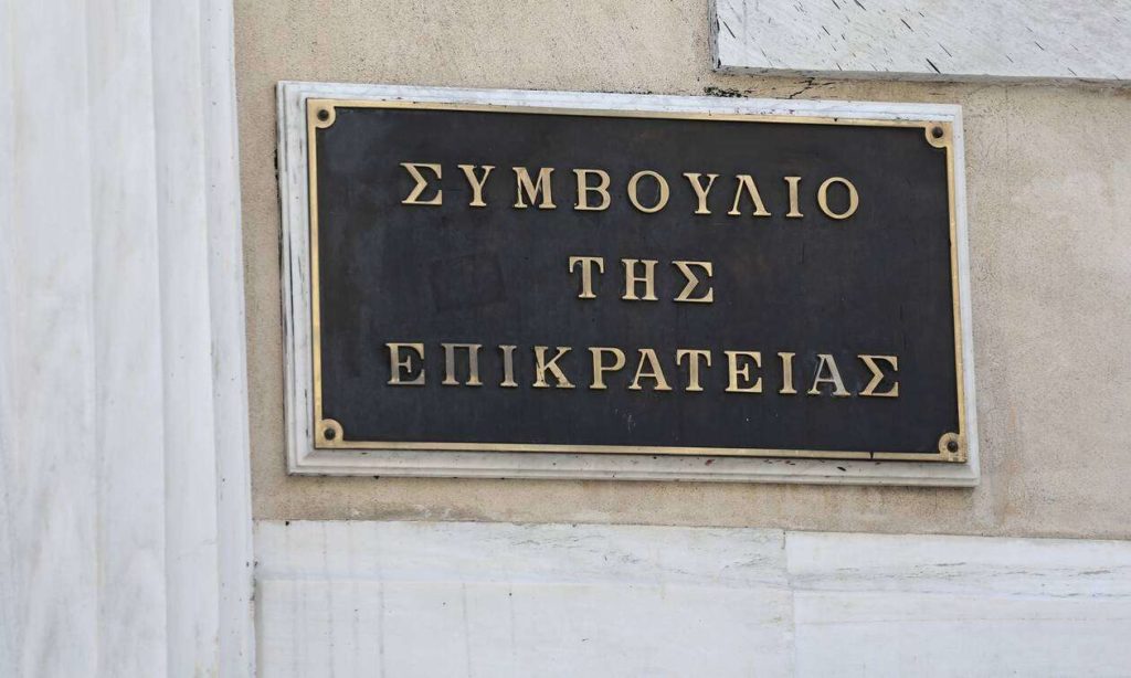 symvo