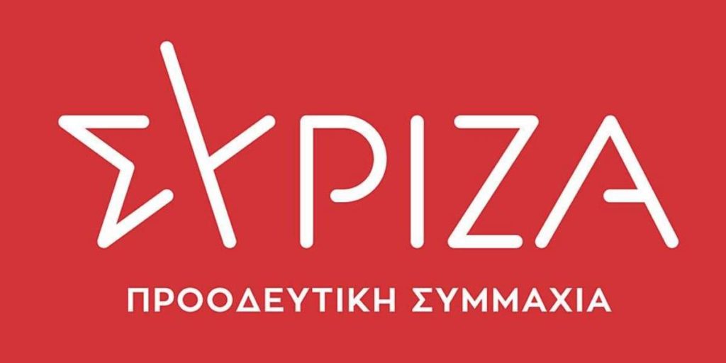 ΣΥΡΙΖΑ κατά ΝΔ και Γεωργιάδη: Πόσες ειδικές άδειες για βαφτίσια έχουν δοθεί εν μέσω lockdown;
