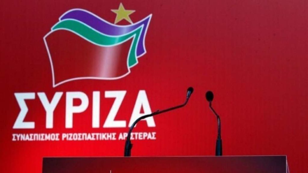 ΣΥΡΙΖΑ: Έχουμε μια κυβέρνηση που δεν ακούει και δεν βλέπει καμία πρόταση για το ΕΣΥ