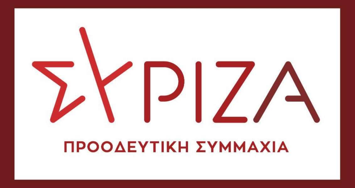 ΣΥΡΙΖΑ: Επικίνδυνη η κυβέρνηση που αρνείται ακόμα επίταξη του ιδιωτικού τομέα