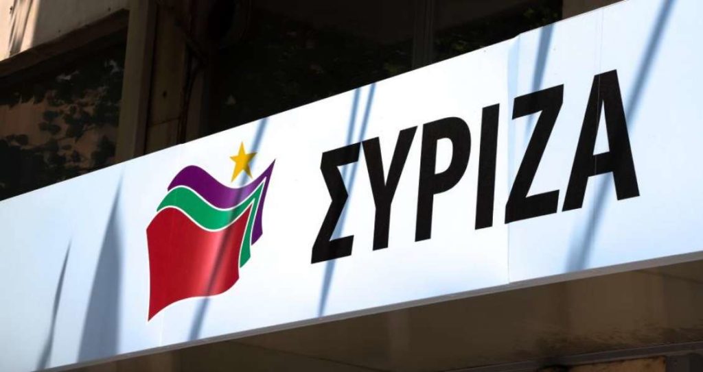 syriza