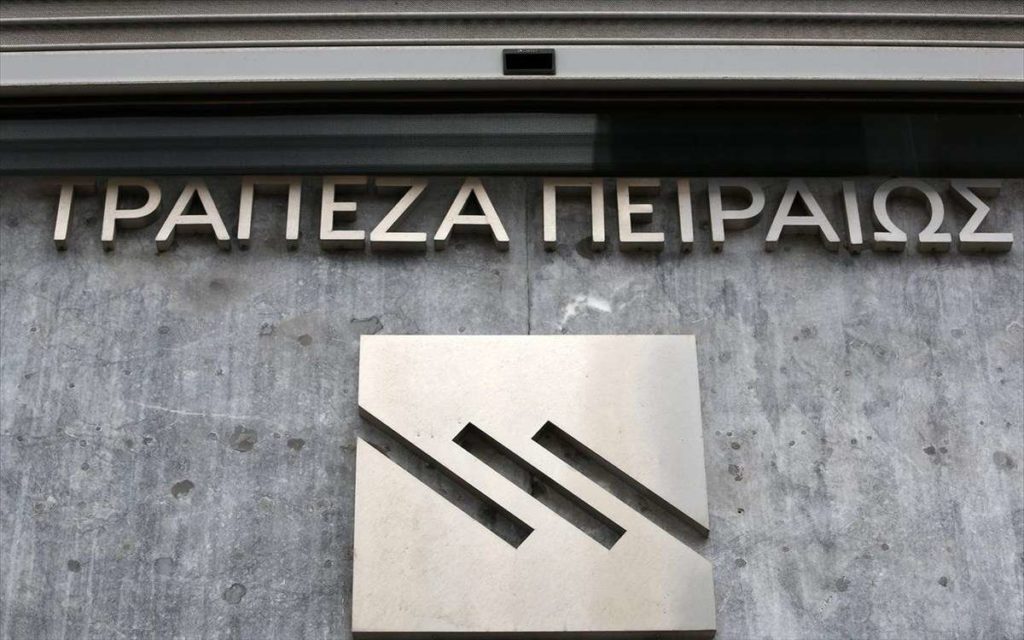 Πως θα αποτραπούν οι «γρήγοροι» ξένοι στην Τρ. Πειραιώς