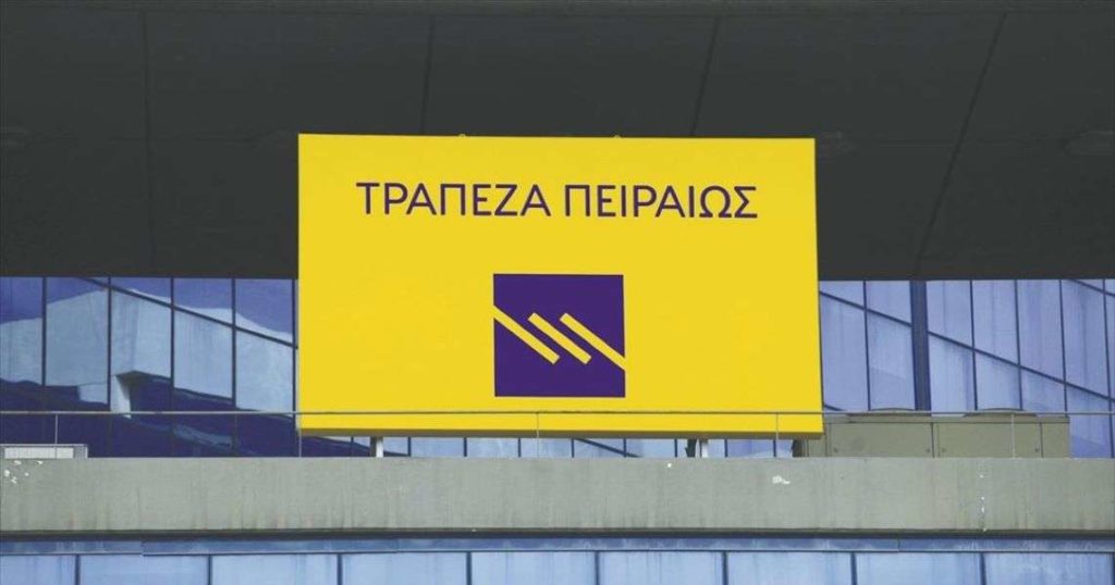 Ποιοι και γιατί παίζουν ανάποδα την Τρ. Πειραιώς