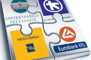 Στο top-3 της ευρωζώνης οι ελληνικές τράπεζες - Στα ύψη η κερδοφορία