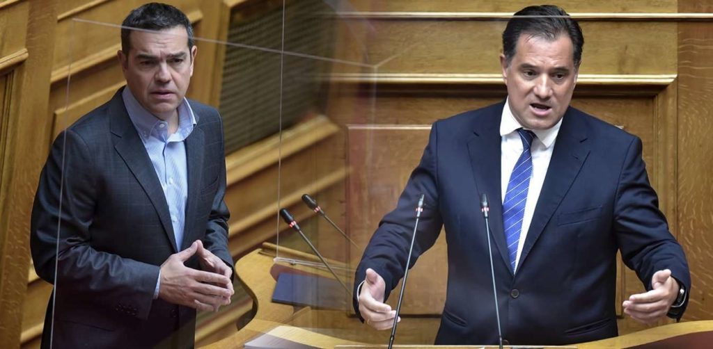 Γεωργιαδης- Τσιπρας