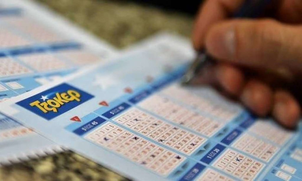 Βραδιά ΤΖΟΚΕΡ με έπαθλο 1,8 εκατ. ευρώ – Κατάθεση δελτίων από το σπίτι έως τις 21:30
