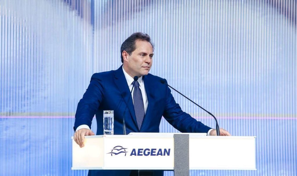 vasilakis aegean