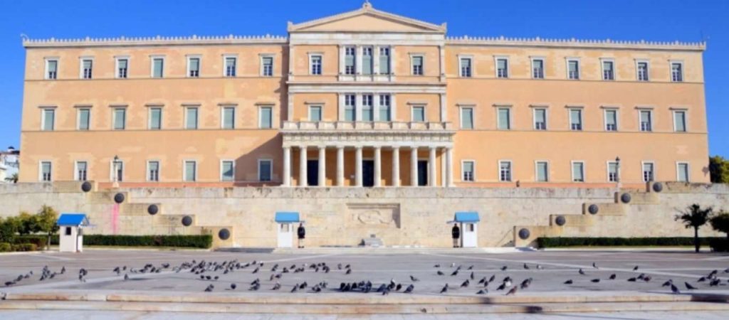 Βουλή: Οικονομική στήριξη σε 72 παιδιά αδικοχαμένων αξιωματικών