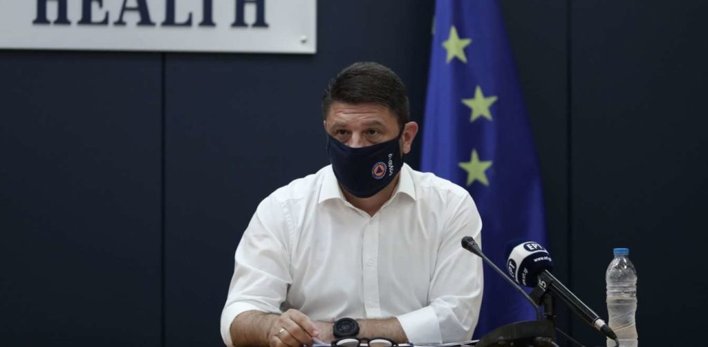 χαρδαλιας νεα μετρα
